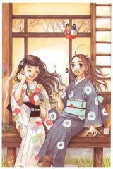 BUY NEW sunadokei - 191611 Premium Anime Print Poster